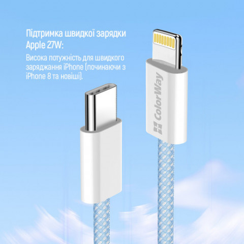 Кабель ColorWay Lightning + USB Type-C (M/M), 3.0 А, 1 м, Blue (CW-CBPDCL061-BL)