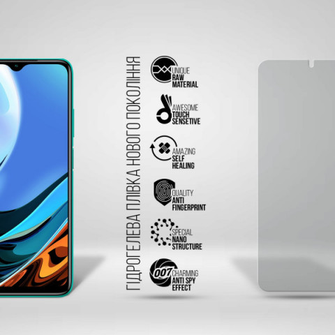 Гідрогелева плівка ArmorStandart Anti-spy для Xiaomi Redmi 9T (ARM70133)