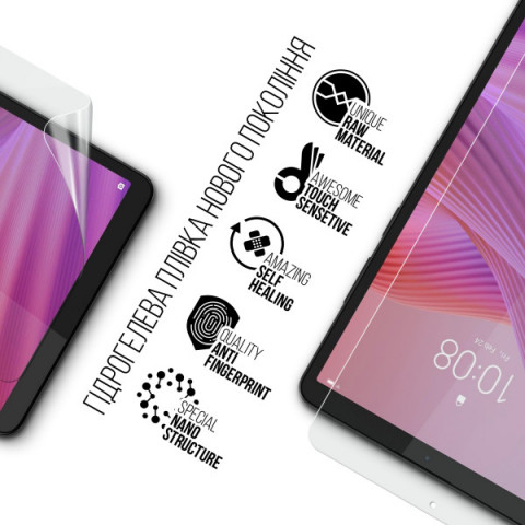 Гідрогелева плівка ArmorStandart для Lenovo Tab One (ARM86698)