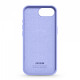 Чохол ArmorStandart ICON2 Case для Apple iPhone 17e / 16e Lilac (ARM83966)