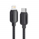 Кабель Essager Breeze USB Type-C - Ligthning (M/M), 20W, 2 м Black (EXCTL-WLA01-P)
