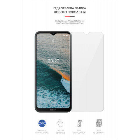 Гідрогелева плівка ArmorStandart для Nokia C21 Plus (ARM62209)