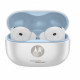 Bluetooth-гарнітура Motorola Moto Buds 2 Plus Cool White (PG38C08069)