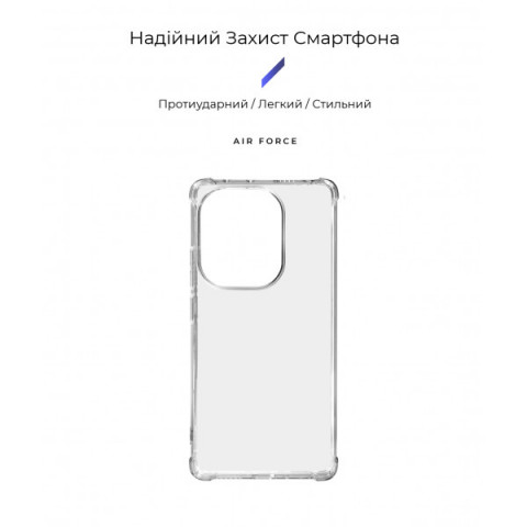 Чохол ArmorStandart Air Force для Xiaomi Poco M6 Pro 4G Clear (ARM74159)