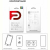 Захисне скло Armorstandart Pro для Huawei Y5 2019 Black (ARM55353)