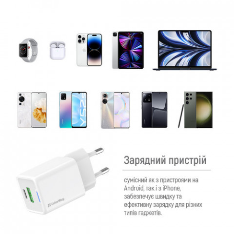 Мережевий зарядний пристрій ColorWay GaN Mini 20W PD Port PPS USB (Type-C PD + USB QC4.0) White (CW-CHS062PD-WT)