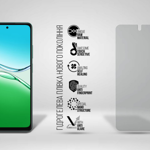 Гідрогелева плівка ArmorStandart Matte для OPPO A5 4G / A5 5G / A5m 4G (ARM87396)