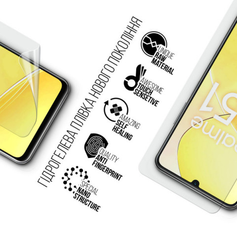 Гідрогелева плівка ArmorStandart для Realme C51 / Note 50 (ARM72842)