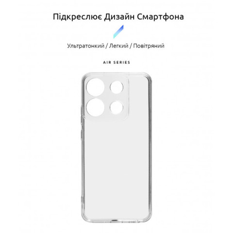 Чохол ArmorStandart Air для Infinix Smart 7 Camera cover Clear (ARM68455)