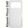 Чохол-накладка BeCover Anti-Shock для Xiaomi Poco C40 Clear (707890)