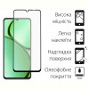 Чохол-накладка Dengos для Realme C63 Mint (DG-KM-106) + захисне скло