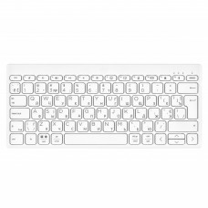 Клавіатура мембранна HP 350 Compact Multi-Device, 78key, BT, EN/UK, білий