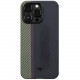 Чохол-накладка Pitaka MagEZ Case 3 для Apple iPhone 14 Pro Overture (FO1401P)