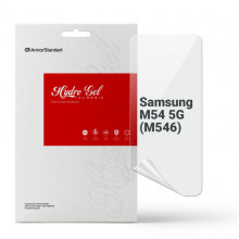 Гідрогелева плівка ArmorStandart для Samsung M54 5G (M546) (ARM67719)