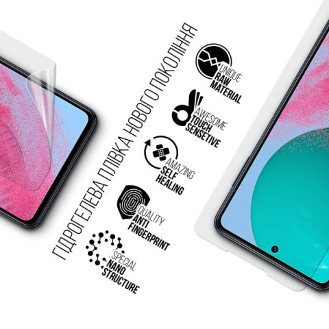 Гідрогелева плівка ArmorStandart для Samsung M54 5G (M546) (ARM67719)