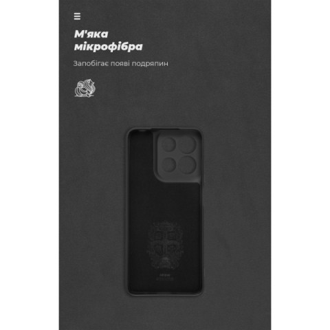 Чохол ArmorStandart ICON для Motorola G15 Camera cover Black (ARM82986)