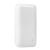 Універсальна мобільна батарея Ttec 30000mAh ReCharger Ultra White (2BB190B)