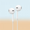 Гарнітура SkyDolphin SR16 White (HF-000406)