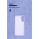Чохол ArmorStandart ICON для Samsung A05s (A057) Lavender (ARM72570)