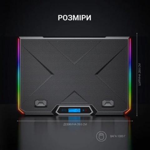Підставка для ноутбука GamePro CP890 Black (CP890)