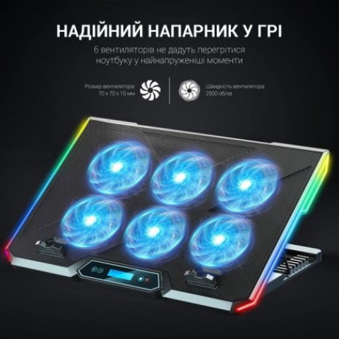 Підставка для ноутбука GamePro CP890 Black (CP890)