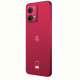 Смартфон Motorola Moto G84 8/256GB Viva Magenta (PAYM0042PL)