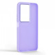 Чохол ArmorStandart Frame для Xiaomi Redmi 15 4G Violet (ARM87415)