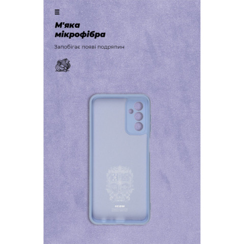 Чохол ArmorStandart ICON для Samsung M23 (M236) Camera cover Lavander (ARM61666)