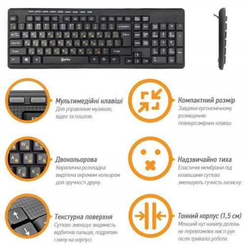 Клавіатура Piko KB-108 Ukr (1283126467103) Black USB