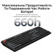Клавіатура бездротова Keychron V6 Ultra Keychron Red Switch Black RGB (V6U-D1-UA) Купити в Україні