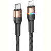 Кабель Usams US-SJ538 USB Type-C - Lightning, 1.2 м, Gold (SJ538USB02)