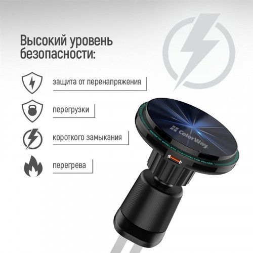 Бездротовий зарядний пристрій СolorWay MagSafe 360° Air Vent 15W Black (CW-CHMW042Q-BK)