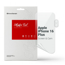 Набір гідрогелевої плівки ArmorStandart Clear для екрана + камера для Apple iPhone 16 Plus (ARM80716)