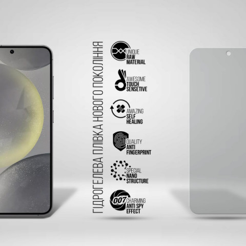 Гідрогелева плівка ArmorStandart Anti-spy для Samsung S24 FE (ARM76984)