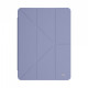 Чохол ArmorStandart Y-Type PEN для iPad Pro 11 2022/2021/2020 Purple (ARM77515)