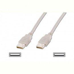 Кабель ATcom USB 2.0 AM/AM 1.8 м. white