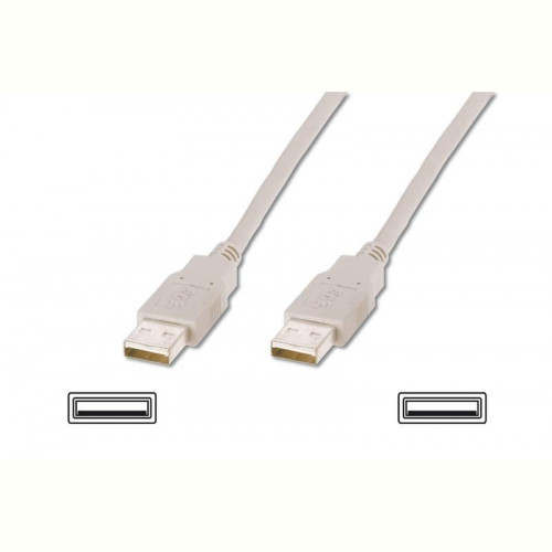 Кабель ATcom USB 2.0 AM/AM 1.8 м. white