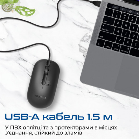 Миша Promate CM-2400 Black