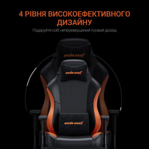 Крісло ігрове Anda Seat Luna Color Size L Black/Orange PVC (AD18-48-BO-PV) Купити в Україні