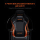 Крісло ігрове Anda Seat Luna Color Size L Black/Orange PVC (AD18-48-BO-PV) Купити в Україні
