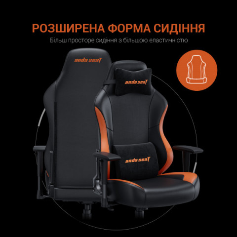 Крісло ігрове Anda Seat Luna Color Size L Black/Orange PVC (AD18-48-BO-PV) Купити в Україні