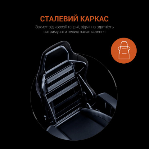 Крісло ігрове Anda Seat Luna Color Size L Black/Orange PVC (AD18-48-BO-PV) Купити в Україні