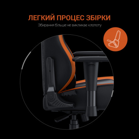 Крісло ігрове Anda Seat Luna Color Size L Black/Orange PVC (AD18-48-BO-PV) Купити в Україні
