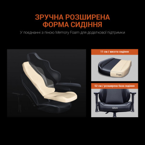 Крісло ігрове Anda Seat Luna Color Size L Black/Orange PVC (AD18-48-BO-PV) Купити в Україні