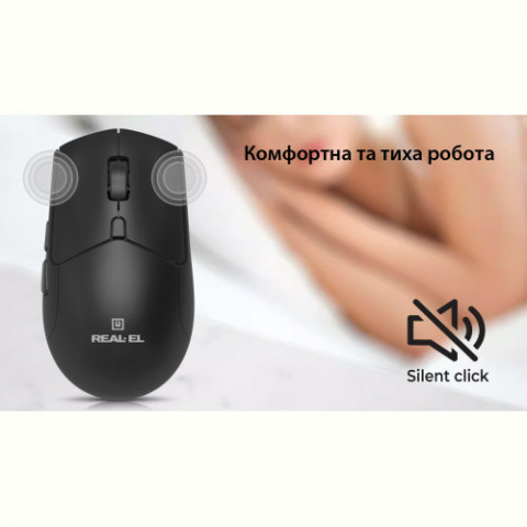Миша бездротова REAL-EL RM-460W Black