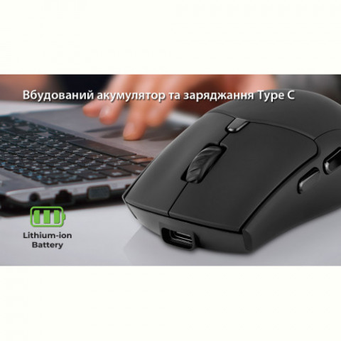 Миша бездротова REAL-EL RM-460W Black