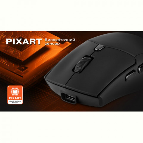 Миша бездротова REAL-EL RM-460W Black