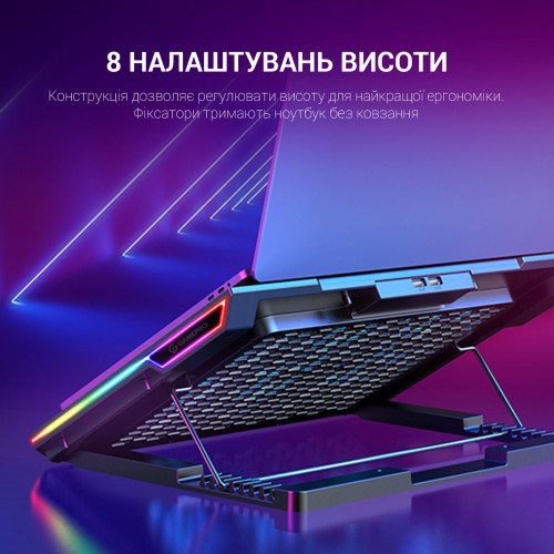 Підставка для ноутбука GamePro CP890