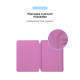 Чохол ArmorStandart Smart Case OE для iPad Air 13 2025 / 2024 Pink (ARM78158)