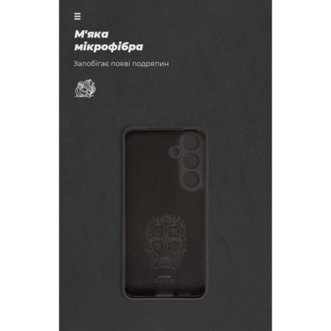 Чохол ArmorStandart ICON для Samsung S24 Camera cover Black (ARM72488)